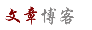 逸影云栈